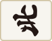 北