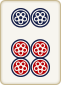 6筒