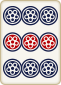 9筒