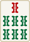 7索