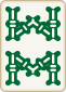 8索
