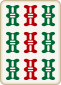 9索